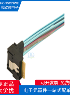 全新原装ECT 7415148014 & 7415148015 SlimSAS 4I RA 防斜插38位