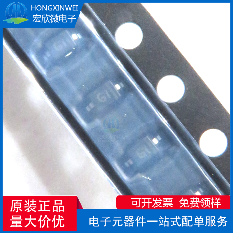 全新原装正品SD12C-01FTG 封装SOD-323静电和浪涌保护