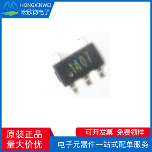 全新原装正品 SL27517 封装SOT-23-5 丝印1407 栅极驱动芯片IC