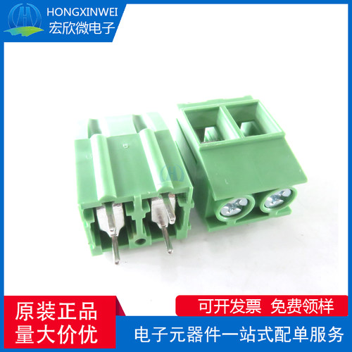 全新原装正品KF136T-10.16-2p封装DIP螺钉式接线端子