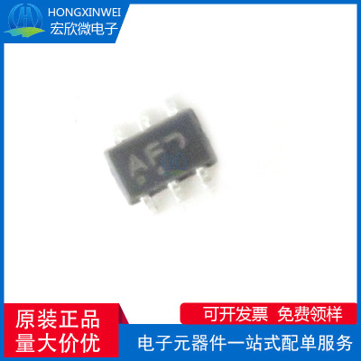 全新原装正品 NLASB3157DFT2G 封装SOT-363 模拟开关芯片IC