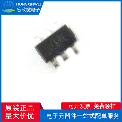 SGM3204YN6G/TR 封装SOT23-6 电荷泵DC/DC转换器芯片