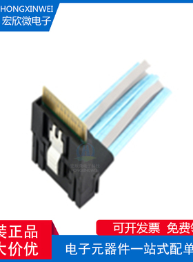 全新原装ECT 7415148021&7415148002 SlimSAS 8I RA 防斜插 74位