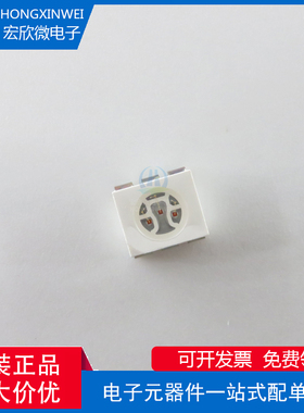 全新原装正品 CLP6C-RKW-CYbA0AA3