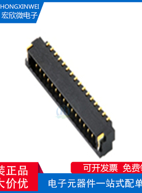 全新原装ECT 818014655 间距=0.8，高度=1.9,WTB 16Pin HDR连接器