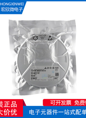 SGM8139YTQB16G/TR 封装TQFN 超低功耗超低电压IC
