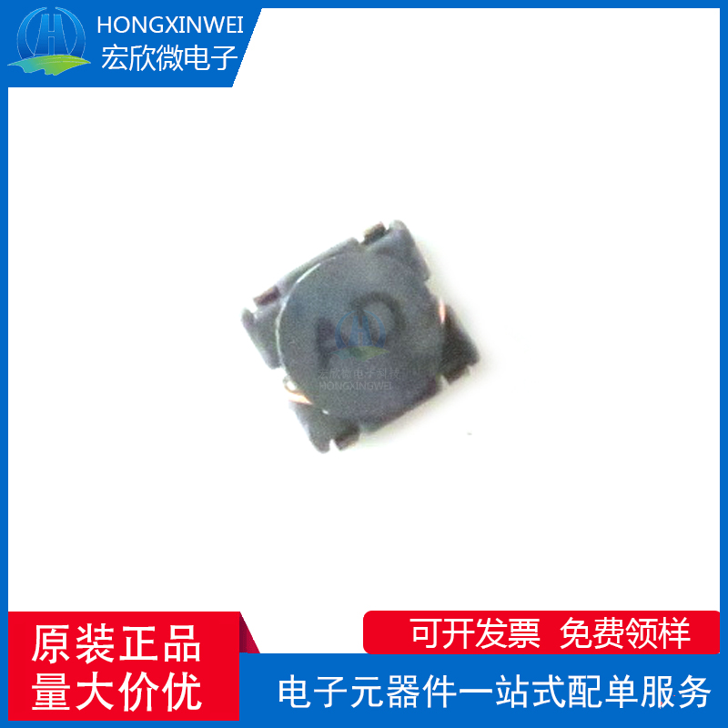 全新原装正品 CR32NP-100KC 封装SMD 10uH ±10%功率电感