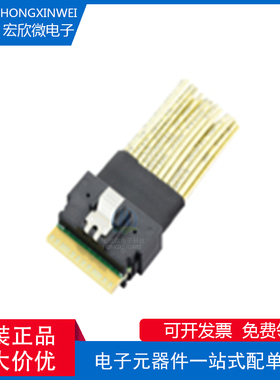 全新原装ECT 7415148001 & 7415148007 SlimSAS 8I STR 74位