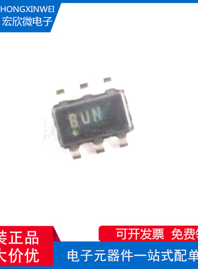 全新原装正品 TPS61073DDCR 封装SOT-23-6 开关稳压器芯片IC