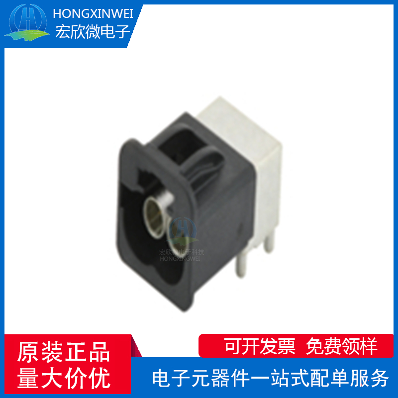全新原装 600-26577-01Mini Fakra(R-MF) 2Pos PCB连接器插头 R/A