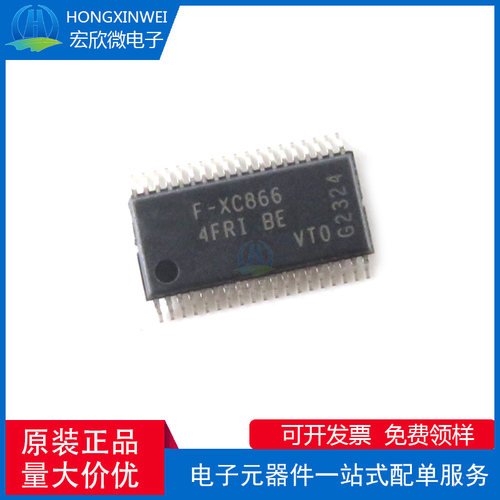 全新原装正品SAF-XC866-4FRI BE  封装TSSOP单片机