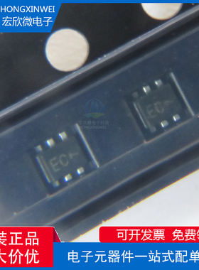 PESD3V3L5UV 封装SOT-666 丝印E1 ESD/TVS保护二极管