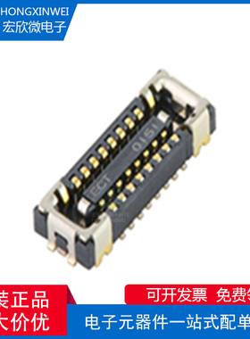 全新原装ECT 818022628 BTB 间距0.35 H0.60 16+2P 接收连接器