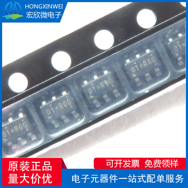 全新原装正品RT9728AHGE封装SOT-23-6 功率电子开关
