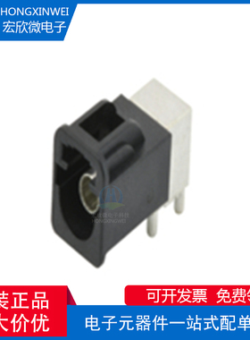 全新原装ECT 600-26553-01 Mini Fakra(R-MF) 1Pos PCB连接器插头