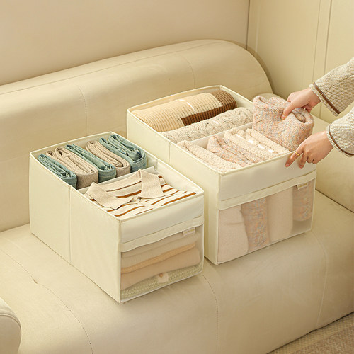 收纳箱大容量超大衣服裤子整理箱