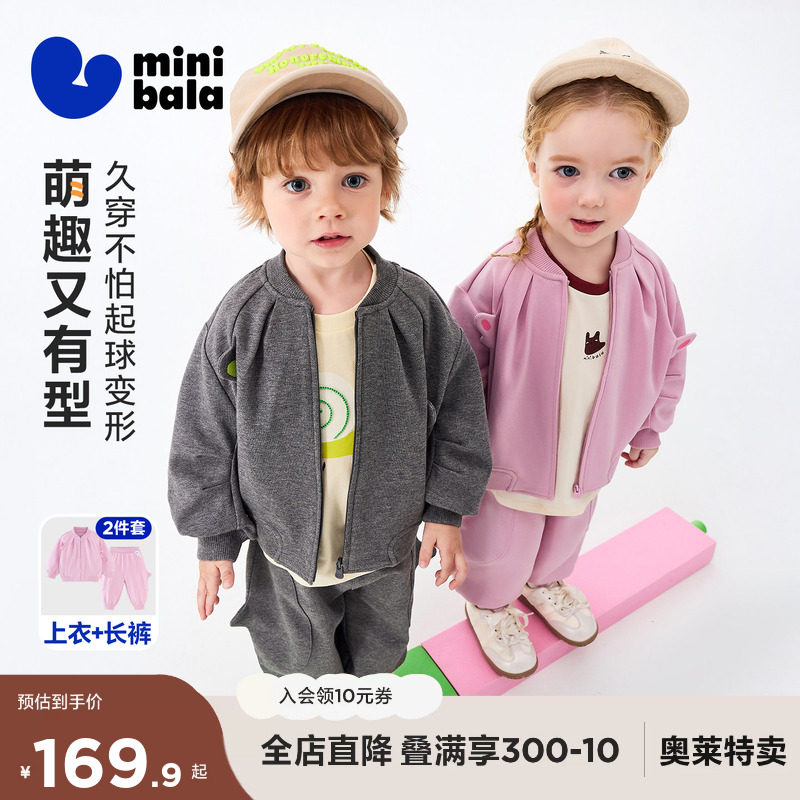 商品图片