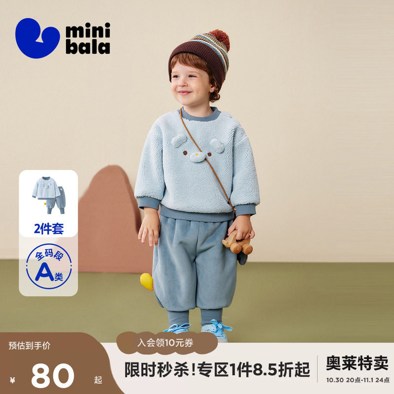 商品图片