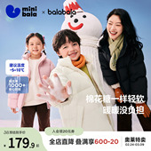 迷你巴拉巴拉冬新款 男女童轻暖羽绒服宝宝户外保暖亲子羽绒服外套