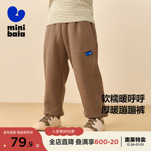 迷你巴拉巴拉男童女童加厚男女童宝宝加绒保暖宽松儿童长裤 冬季