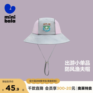 迷你巴拉巴拉男童女童遮阳帽龙年新款 宝宝透气吸汗儿童出游渔夫帽