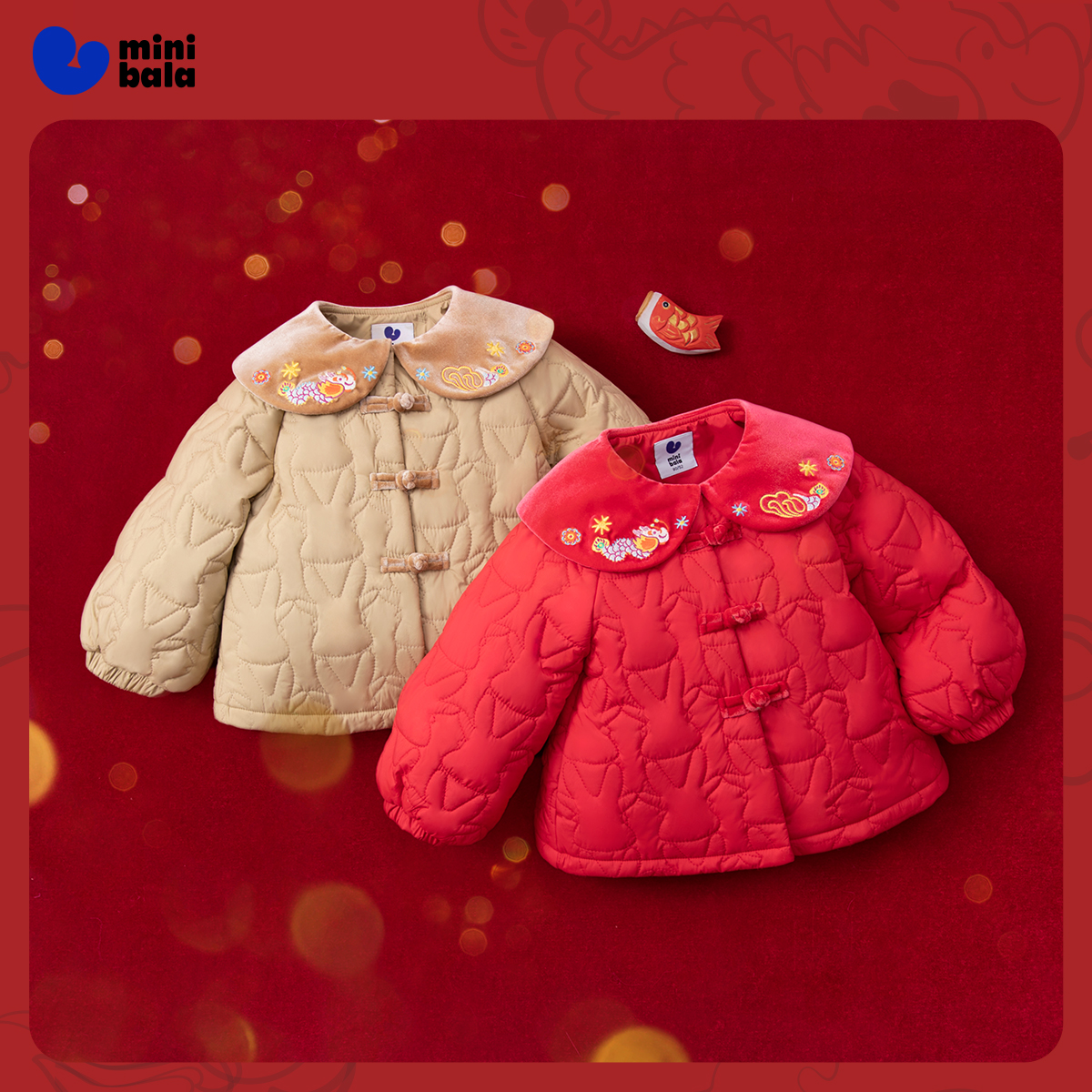 轻复古新中式 轻暖棉服外套