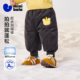 子 冬全棉灯芯绒萌趣裤 迷你真心绒 迷你巴拉男女童宝宝拒水羽绒裤