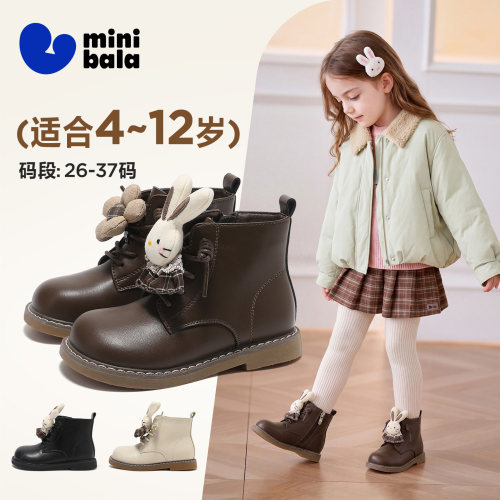 迷你巴拉新款冬季加绒保暖儿童鞋子女童棉靴中帮时装皮靴女宝皮鞋
