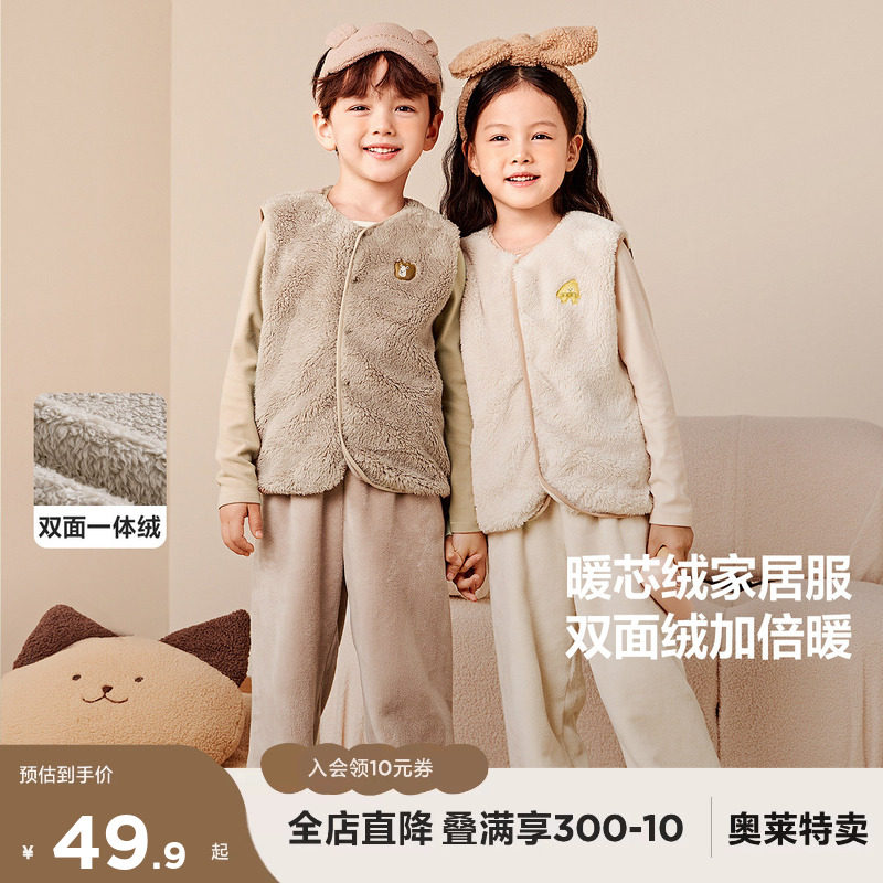 商品图片