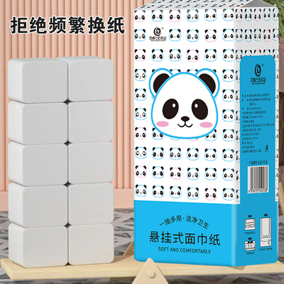 悬挂式抽纸熊猫印花家用实惠装整箱餐巾纸面巾纸