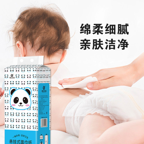 餐巾纸家用装面巾纸原生木浆家用面巾纸巾柔软亲肤