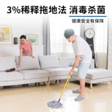 Борорная кислота порошок для таракана -медицины картофельный пюре из кухни домашнее гнездовое ингибирующее раствор влажную кожу и внешнее использование боры бора