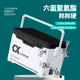 垂弦X9钓鱼箱多功能超轻硬29L六面聚氨酯无极升降钓箱高坐姿加硬