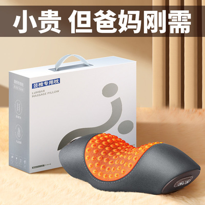 生日礼物妈妈送爸爸母亲父亲节适合给老年人长辈按摩实用的高级感