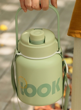 简约保温杯2023新款男女水壶户外便携大容量水杯学生上学专用杯子