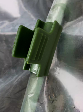 阳台暖房配件塑料薄膜防虫网绿色夹子压膜扣弯管直管连接管连接件