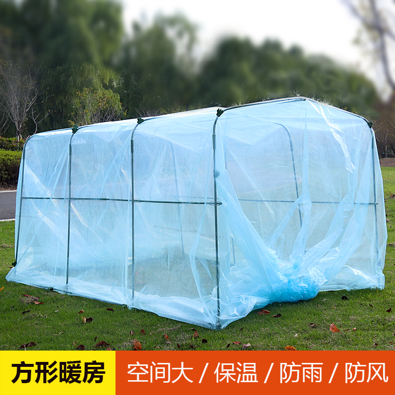 方形暖房可以放菜地也可以放庭院