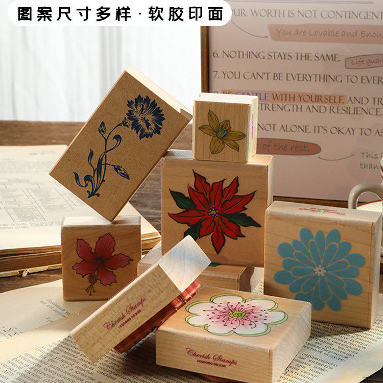 日本 KODOMO NO KAO 童颜花卉百合草植物木制印章手账