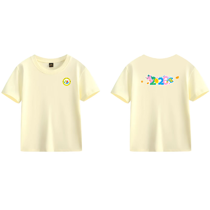 小学生亲子装T恤定制DIY纯棉短袖幼儿园班服运动会广告衫印图logo