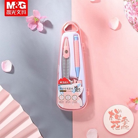 晨光樱花季限定自动铅笔文具