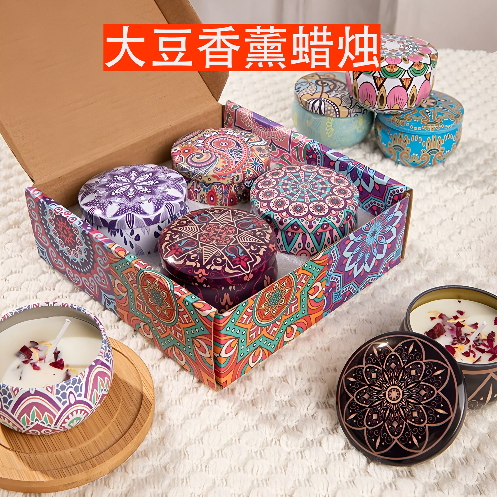 无烟香薰蜡烛安神助眠卧室淡香房间室内持久熏香女礼物伴手礼礼盒,洗护清洁剂/卫生巾/纸/香薰,香薰蜡烛,淘宝优惠券,粉丝福利购,淘宝优惠卷