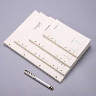 a5活页纸可拆卸横线记事本活页笔记本替芯6孔b5空白道林纸a4活页本外壳9孔替换牛皮纸本内芯日记本内页活页夹