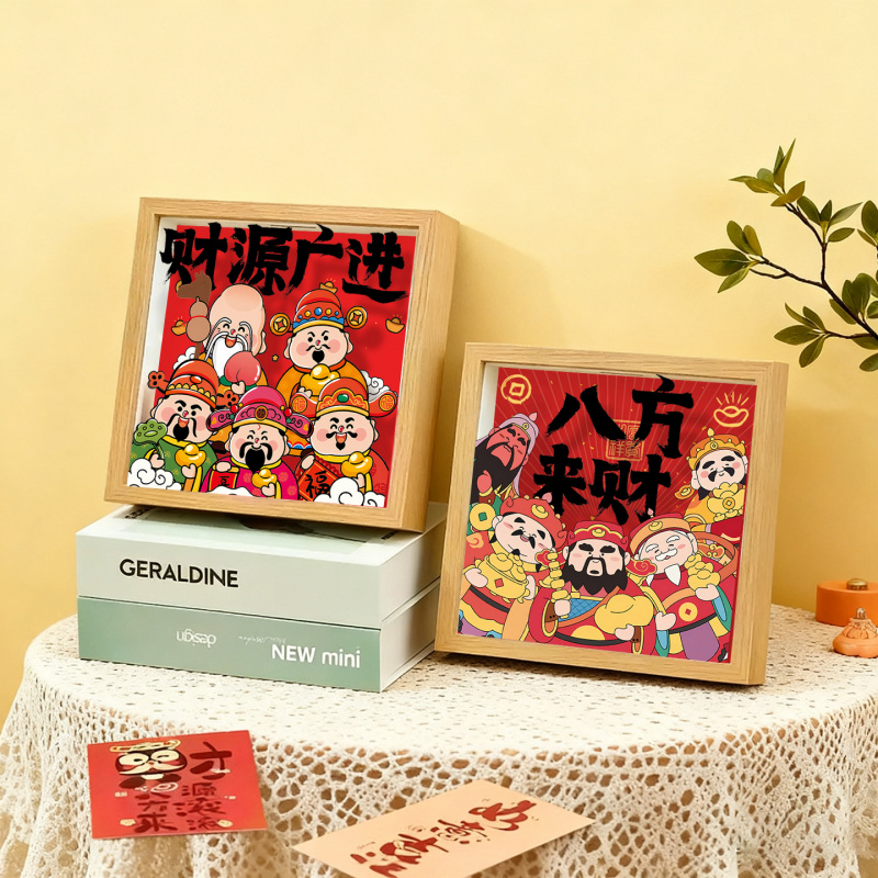 八方来财存钱罐只进不出财神摆件