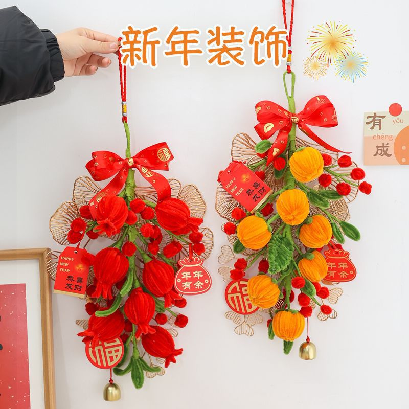 2026新年过年装饰小挂件马年春节