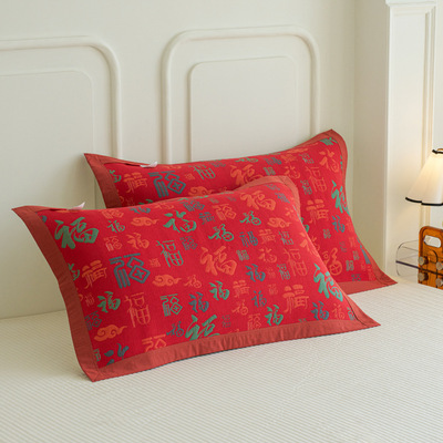 全棉纯棉三层纱布福字百福新年大