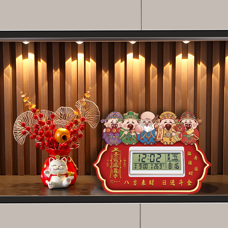 玄关摆台装饰课桌时钟新年创意福贴春节客厅卧室过年年货摆件闹钟