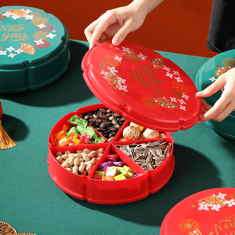 新年家居塑料旋转糖果盒家用客厅干果盒坚果零食年货分格糖果盘
