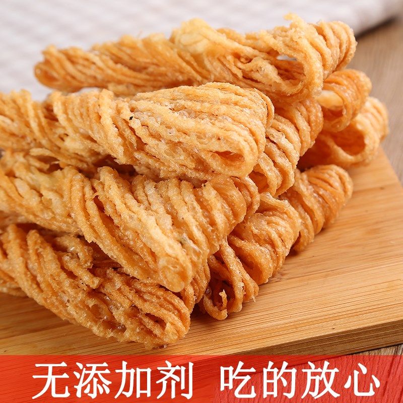 徐州特产金丝馓子细油炸散子油撒子酥安徽河南淮安麻油茶馓小包装_虎窝淘