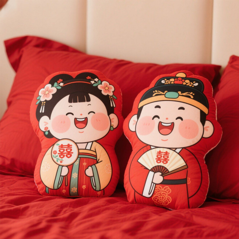 新中式的结婚娃娃可爱抱枕结婚一