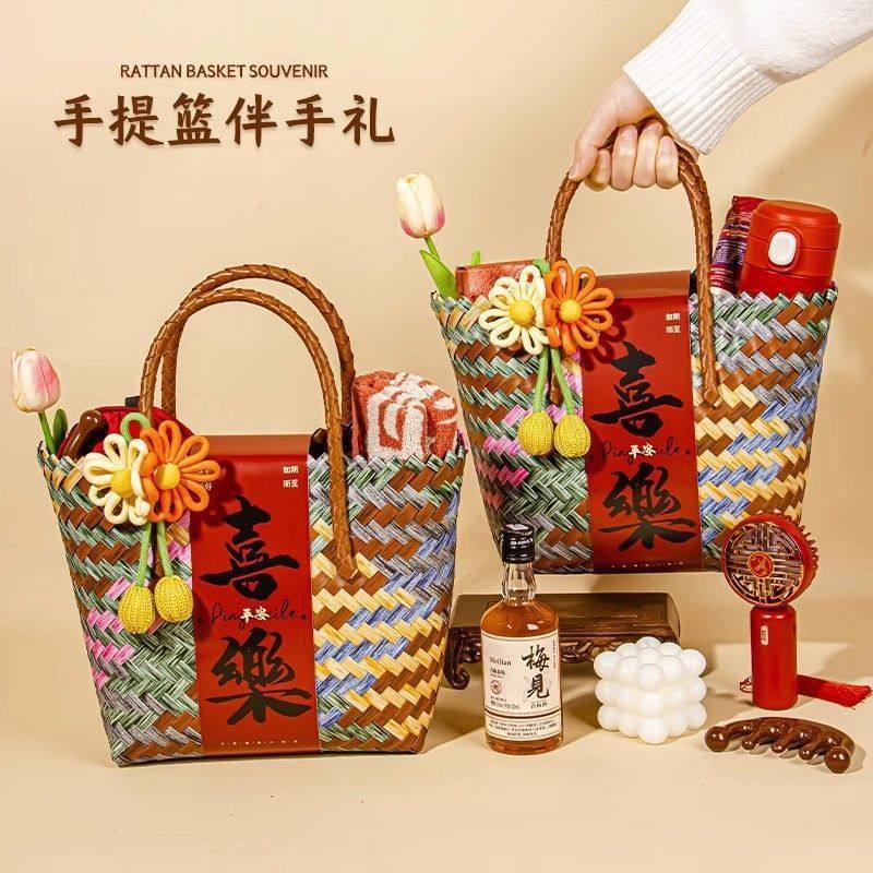 伴手礼女伴娘结婚回礼手提篮子编织包小众新娘礼盒婚宴宾客小礼品,箱包皮具/热销女包/男包,编织包,淘宝优惠券,粉丝福利购,淘宝优惠卷